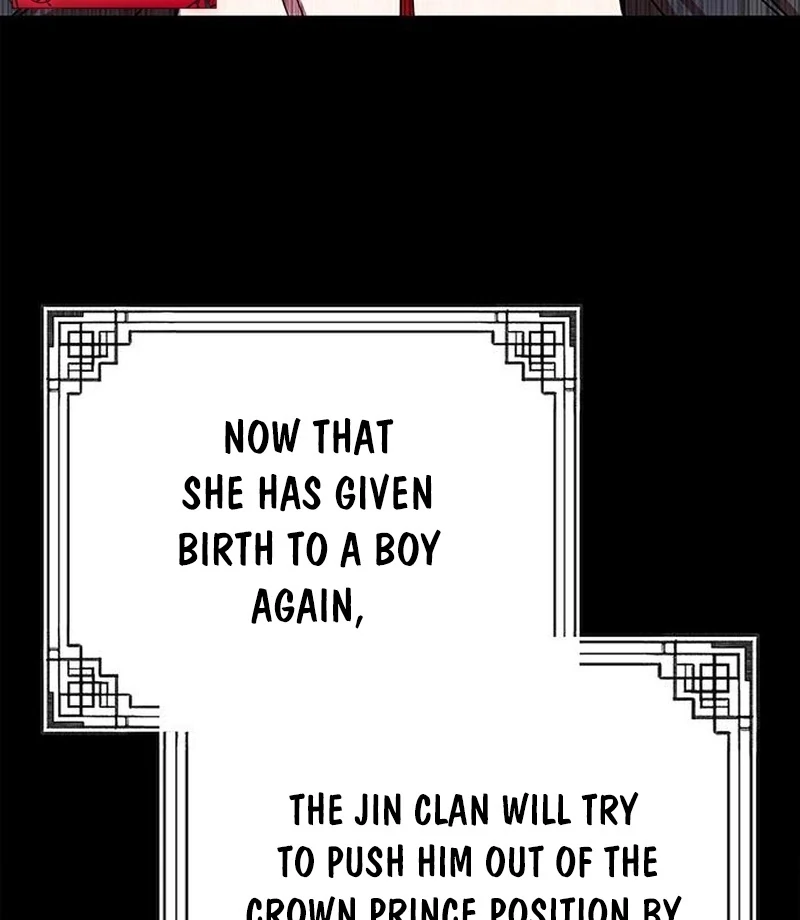 To you, who kneel before me Chapter 17 - page 62