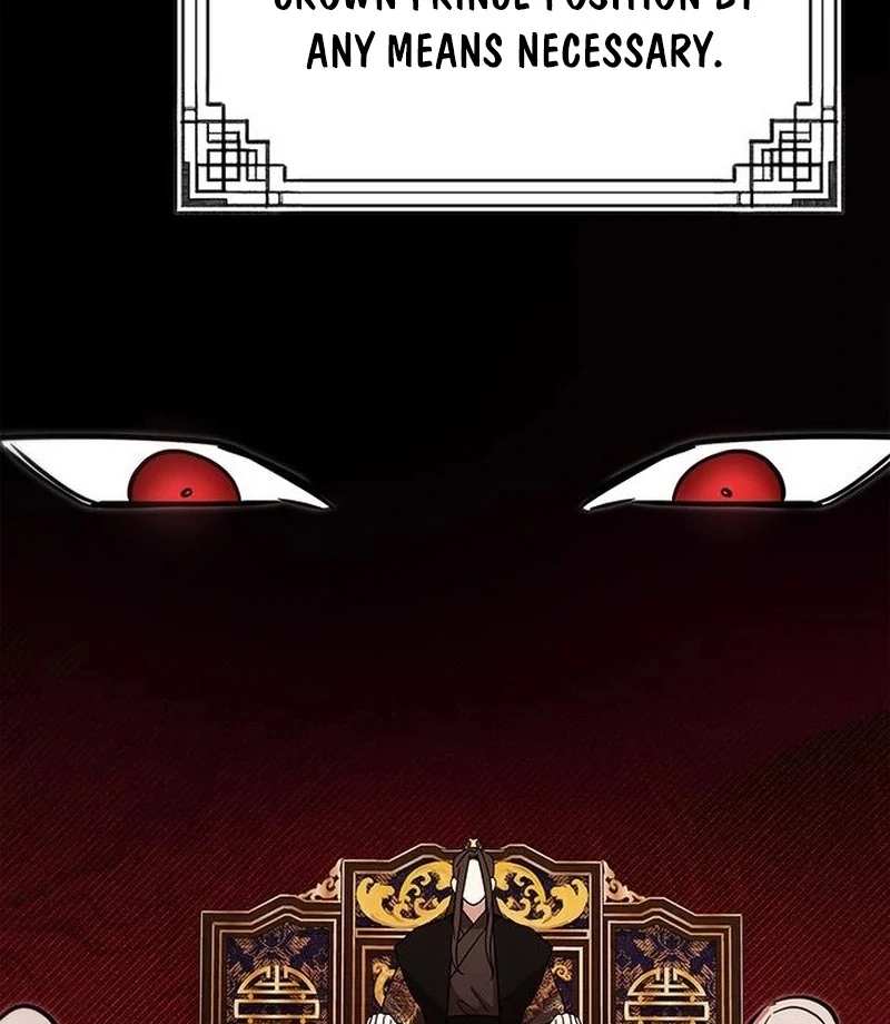 To you, who kneel before me Chapter 17 - page 63