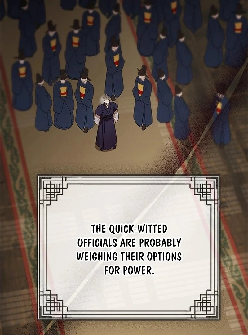 To you, who kneel before me Chapter 17 - page 65