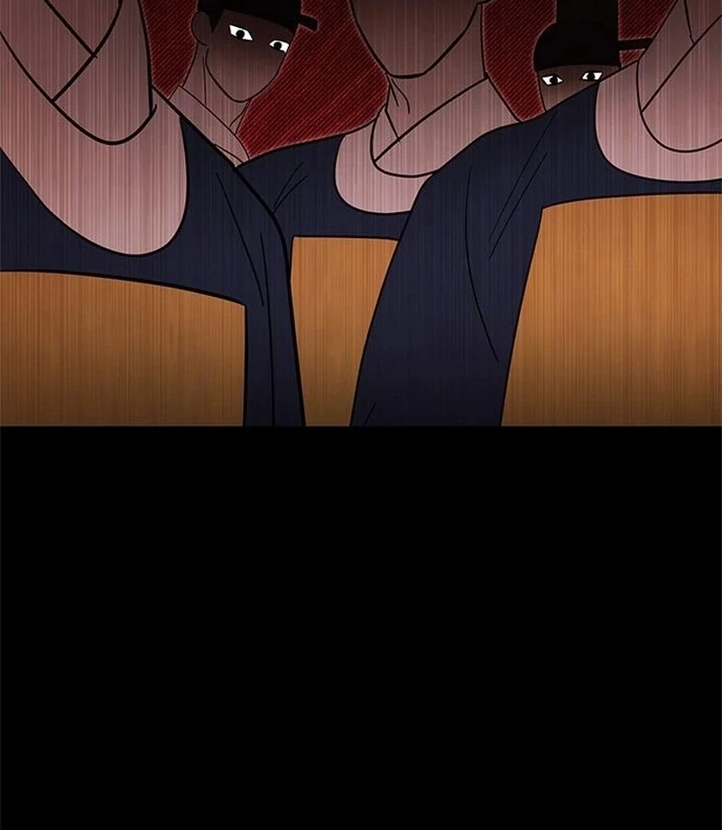 To you, who kneel before me Chapter 17 - page 68