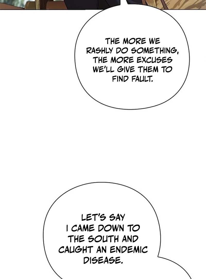 To you, who kneel before me Chapter 17 - page 73