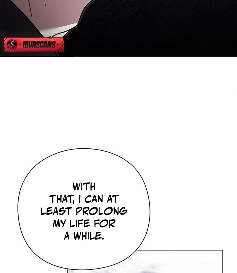 To you, who kneel before me Chapter 17 - page 75