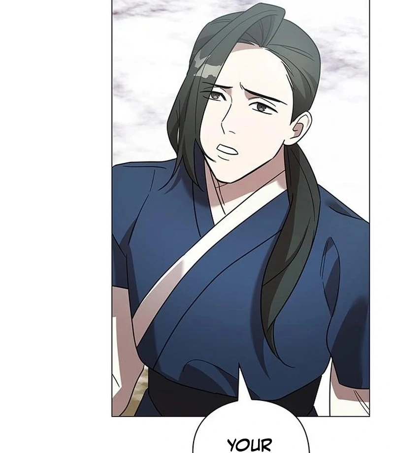 To you, who kneel before me Chapter 17 - page 76