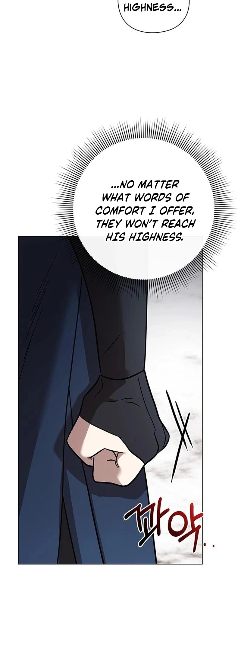 To you, who kneel before me Chapter 17 - page 77