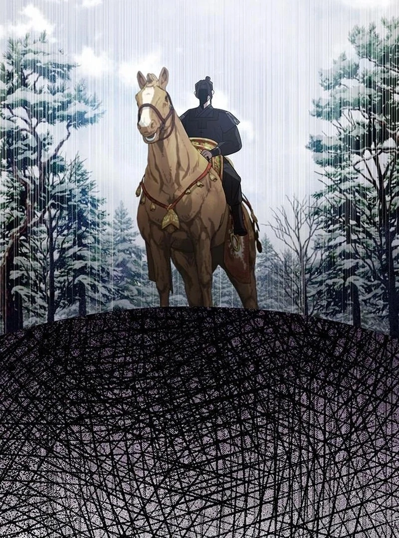 To you, who kneel before me Chapter 17 - page 79