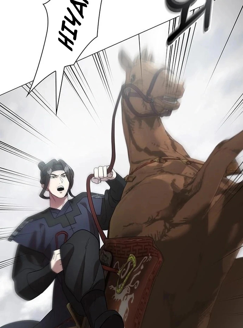 To you, who kneel before me Chapter 17 - page 82