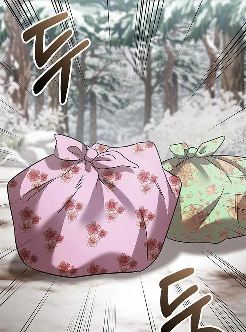 To you, who kneel before me Chapter 17 - page 91