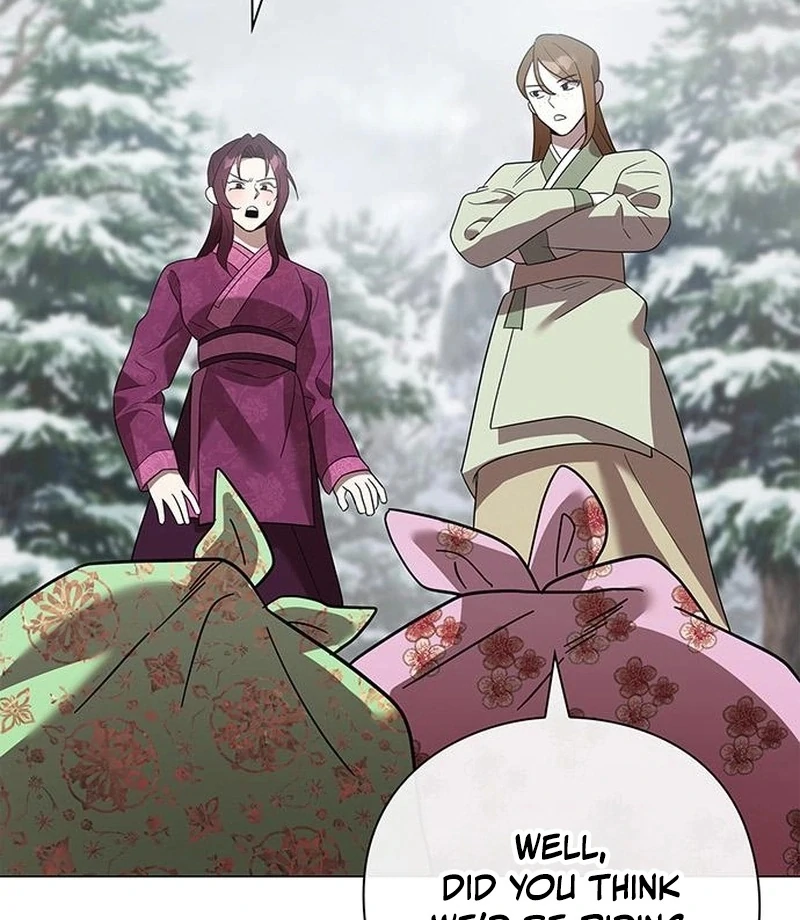 To you, who kneel before me Chapter 17 - page 93