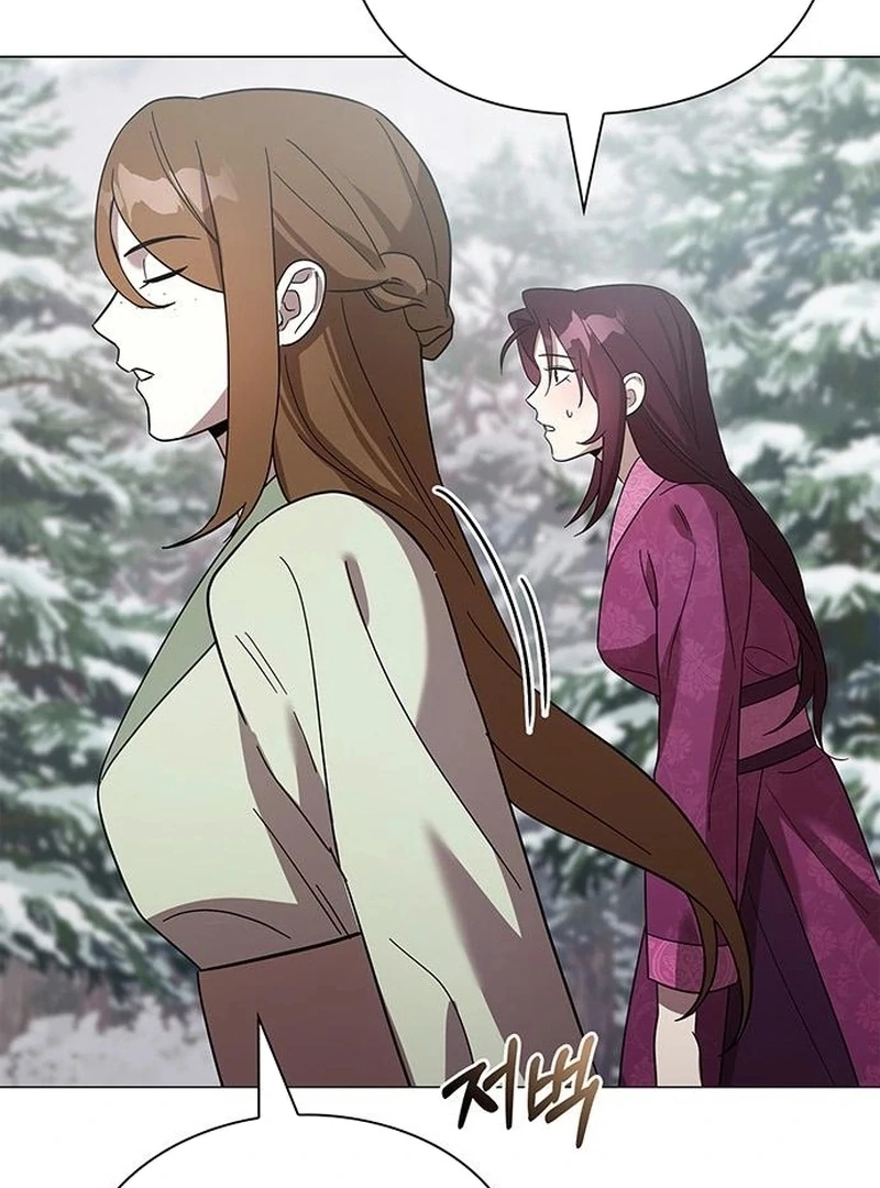 To you, who kneel before me Chapter 17 - page 95