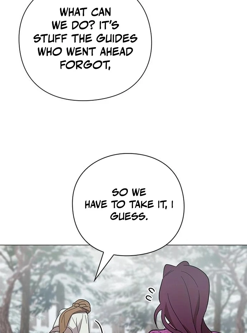 To you, who kneel before me Chapter 17 - page 96