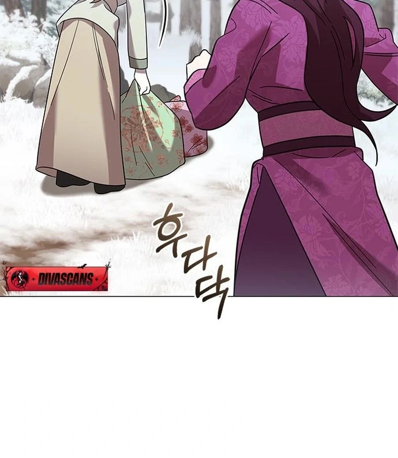 To you, who kneel before me Chapter 17 - page 97