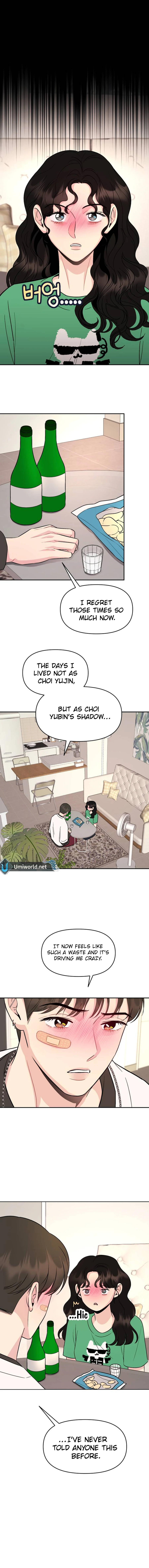 Watch Out For Look-alikes Chapter 5 - page 13