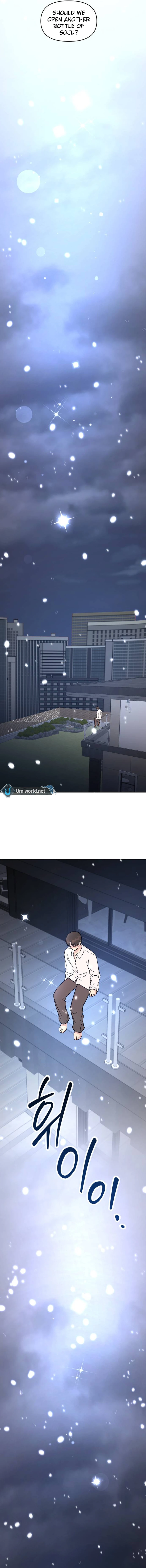 Watch Out For Look-alikes Chapter 5 - page 20