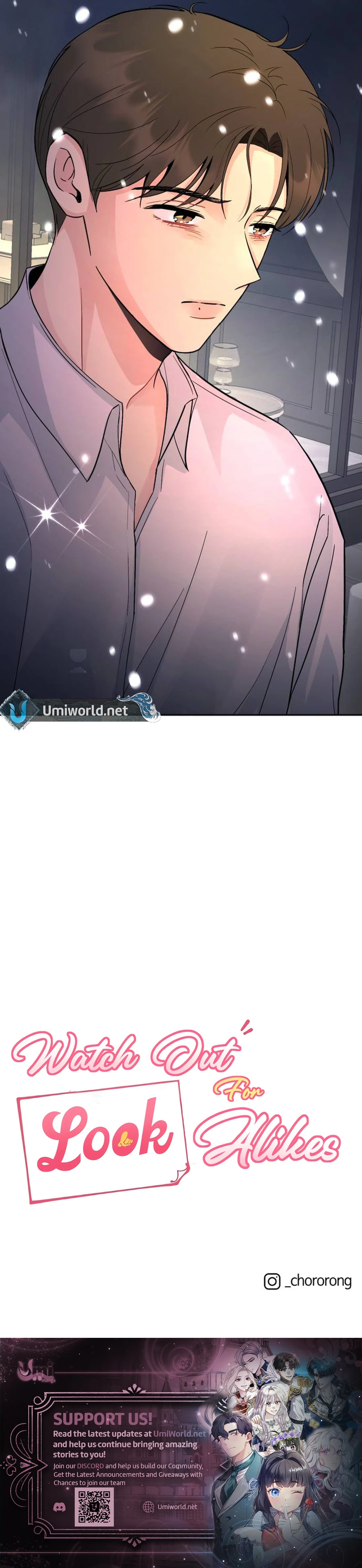 Watch Out For Look-alikes Chapter 5 - page 21