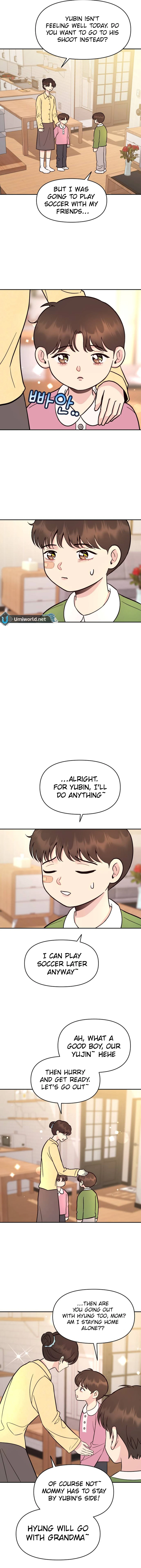 Watch Out For Look-alikes Chapter 5 - page 6