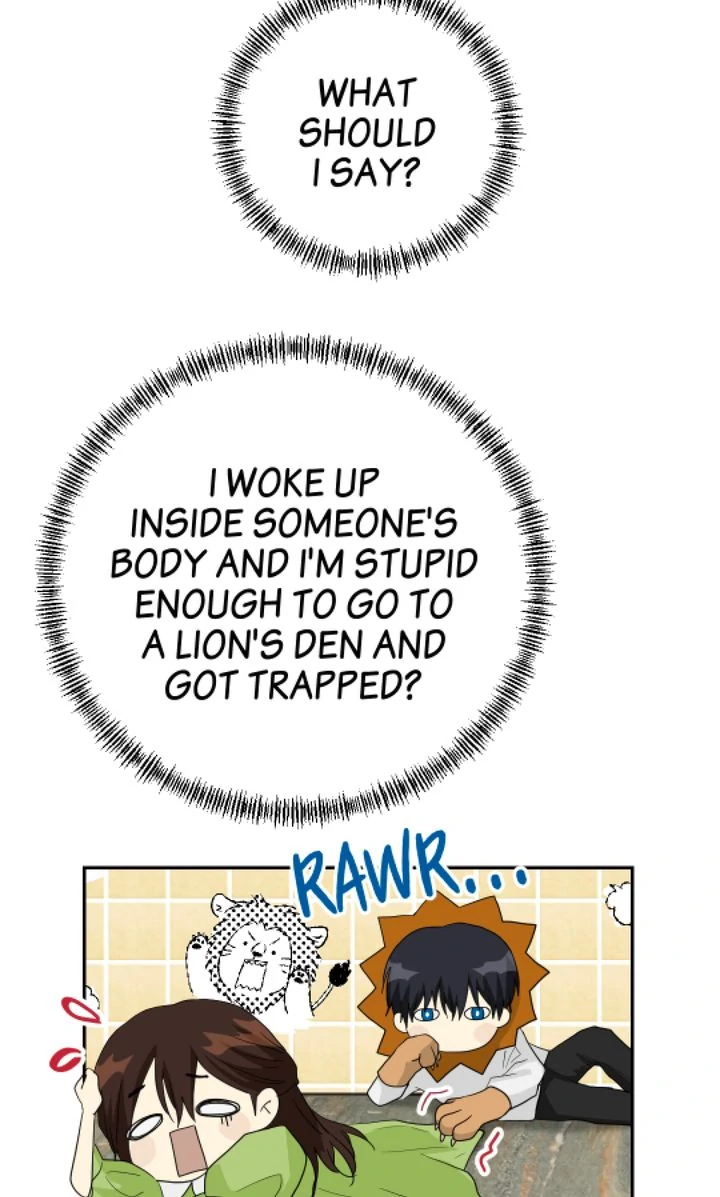 The Way to Protect the King Chapter 29 - page 9