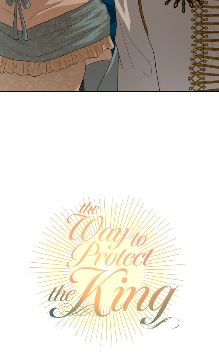 The Way to Protect the King Chapter 29 - page 51
