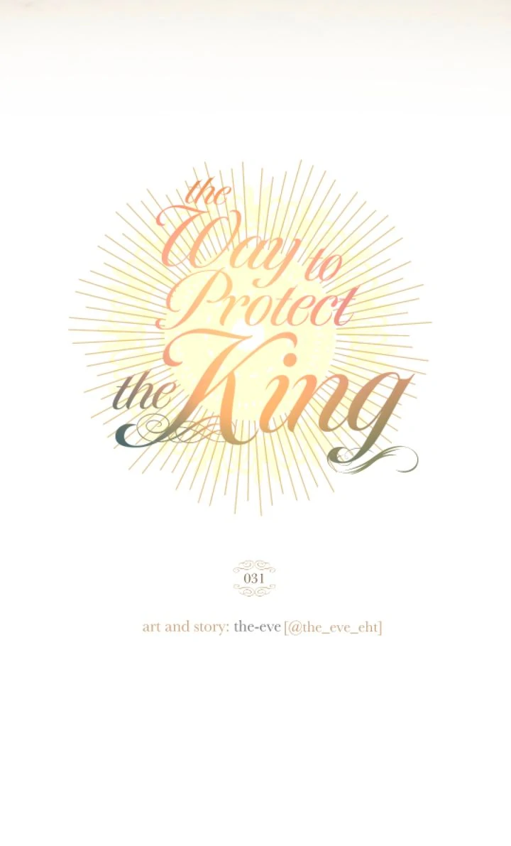 The Way to Protect the King Chapter 31 - page 48