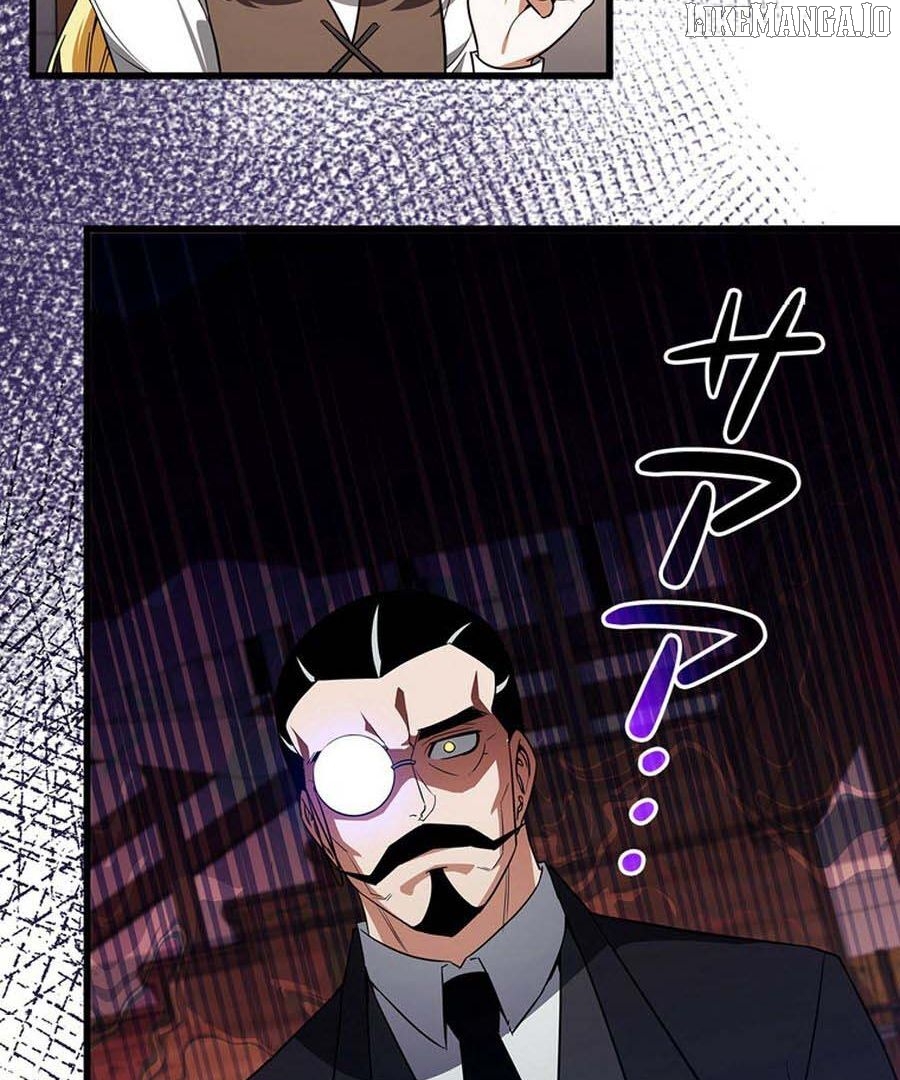 I Became the Academy’s Villain's Daughter Chapter 12 - page 15