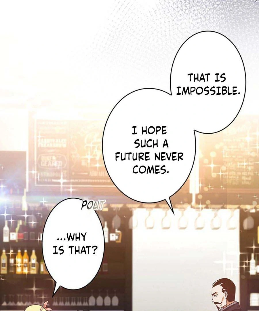 I Became the Academy’s Villain's Daughter Chapter 12 - page 17