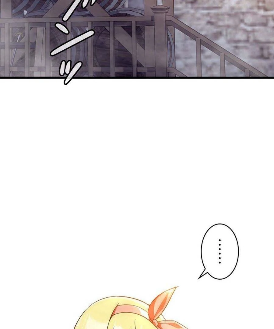 I Became the Academy’s Villain's Daughter Chapter 12 - page 27