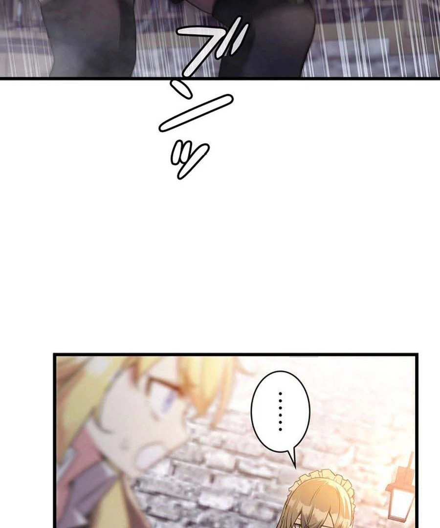 I Became the Academy’s Villain's Daughter Chapter 12 - page 29