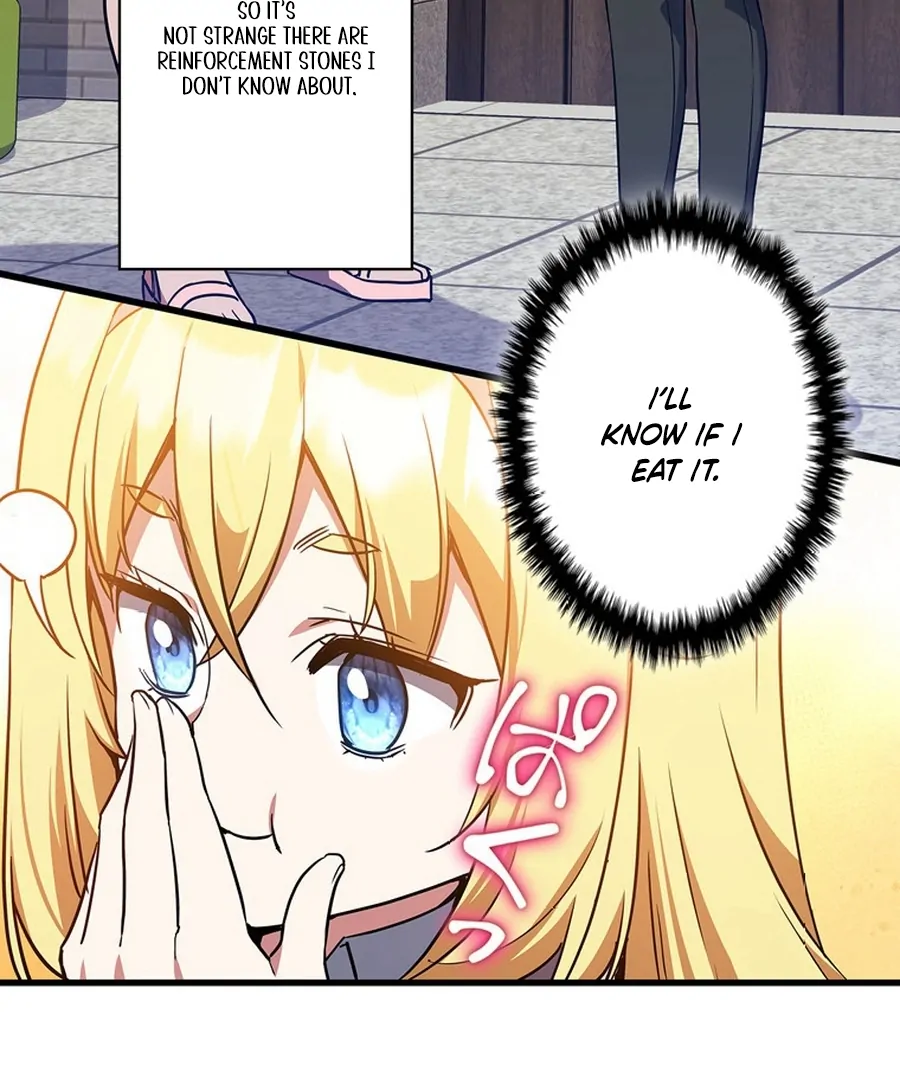 I Became the Academy’s Villain's Daughter Chapter 13 - page 23