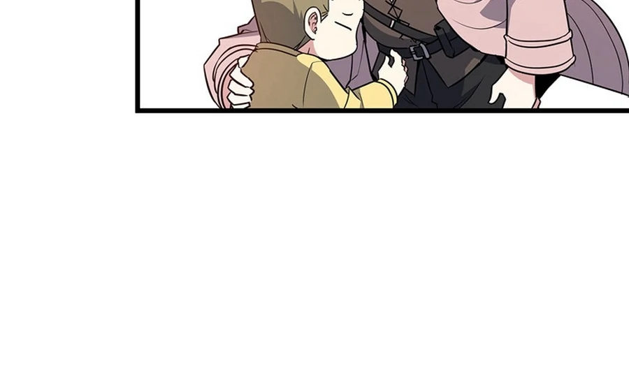 I Became the Academy’s Villain's Daughter Chapter 13 - page 27
