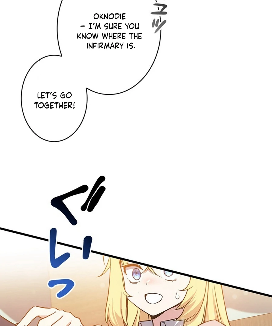 I Became the Academy’s Villain's Daughter Chapter 13 - page 31