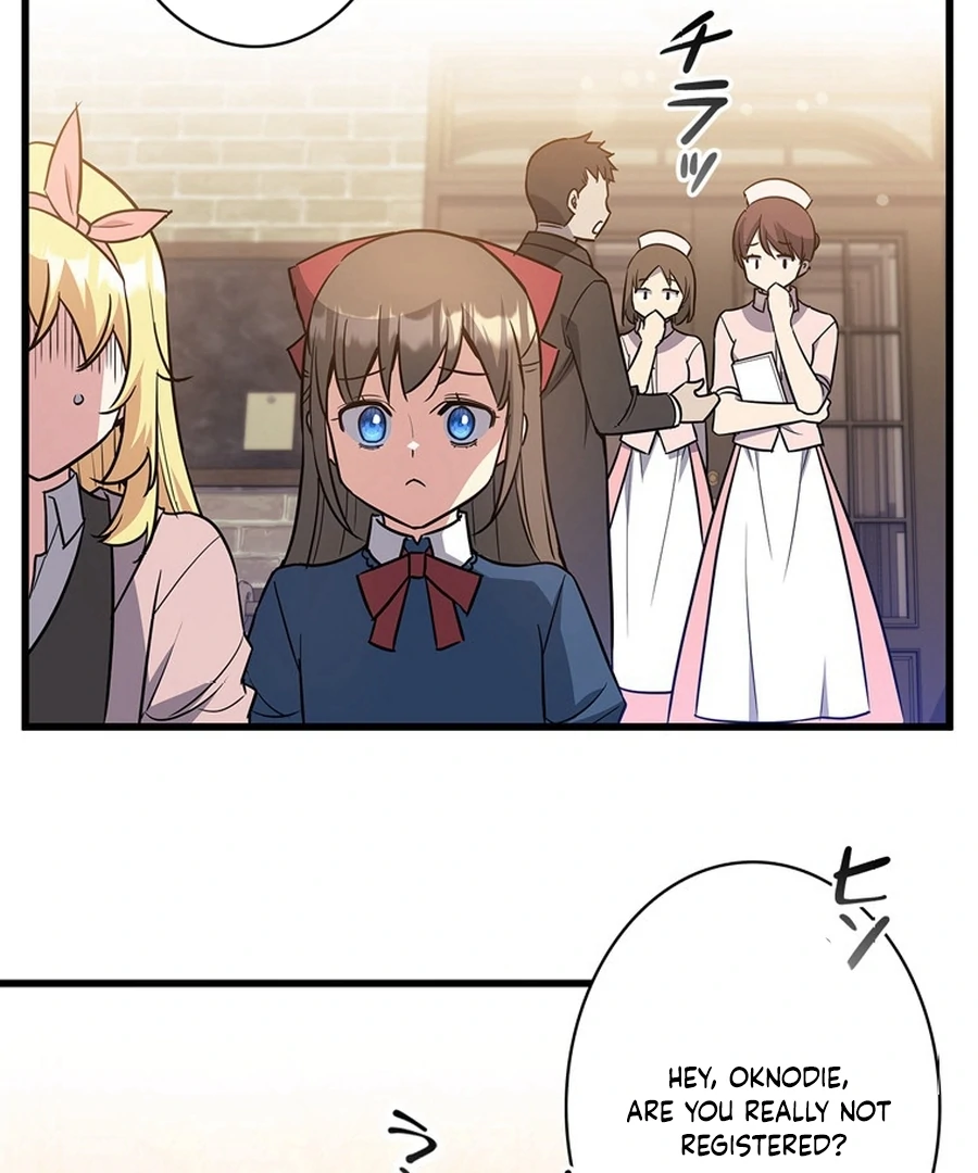 I Became the Academy’s Villain's Daughter Chapter 13 - page 54