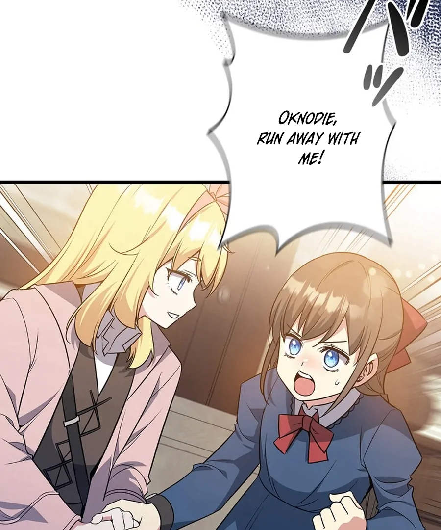 I Became the Academy’s Villain's Daughter Chapter 13 - page 73