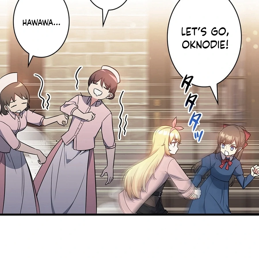 I Became the Academy’s Villain's Daughter Chapter 13 - page 82