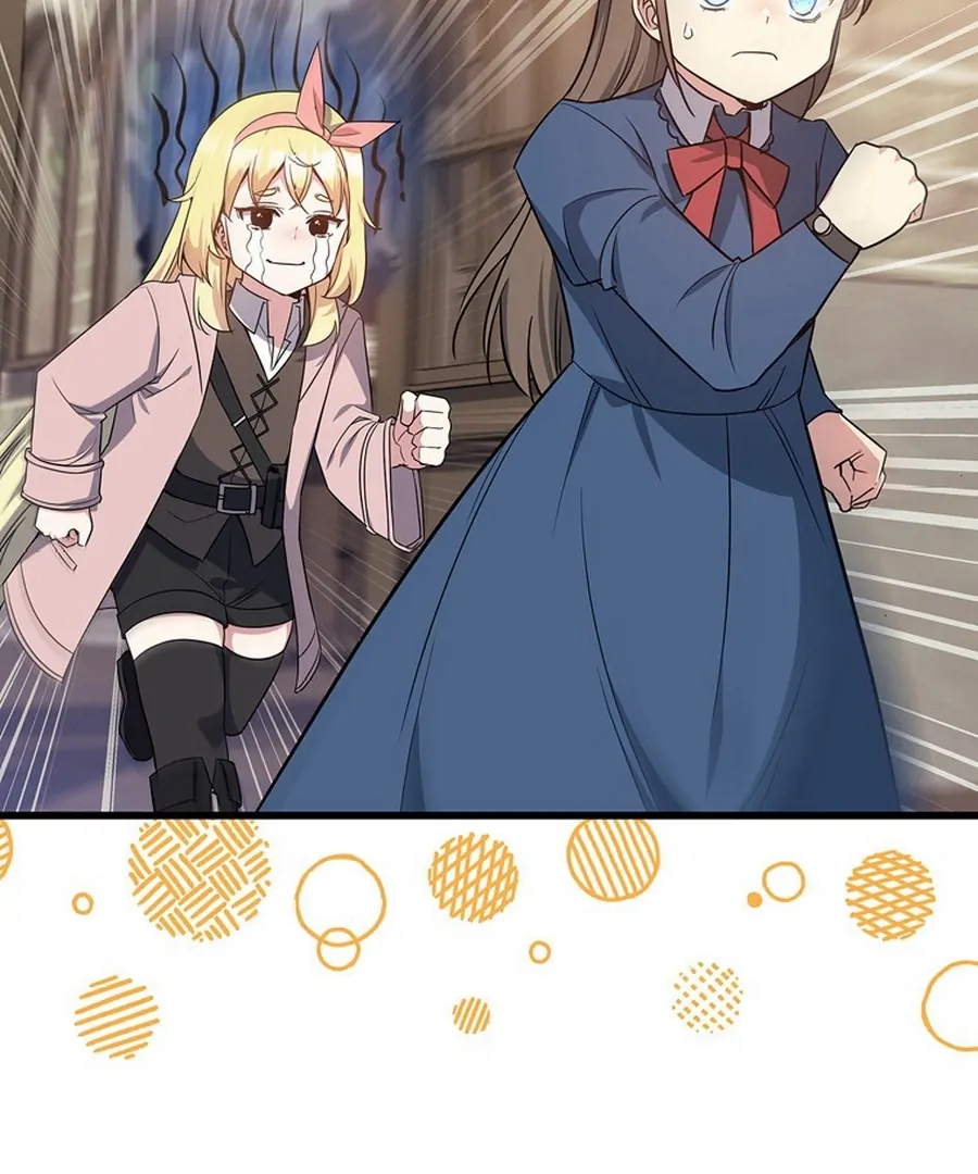 I Became the Academy’s Villain's Daughter Chapter 13 - page 84