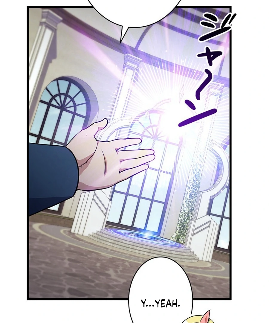 I Became the Academy’s Villain's Daughter Chapter 13 - page 88