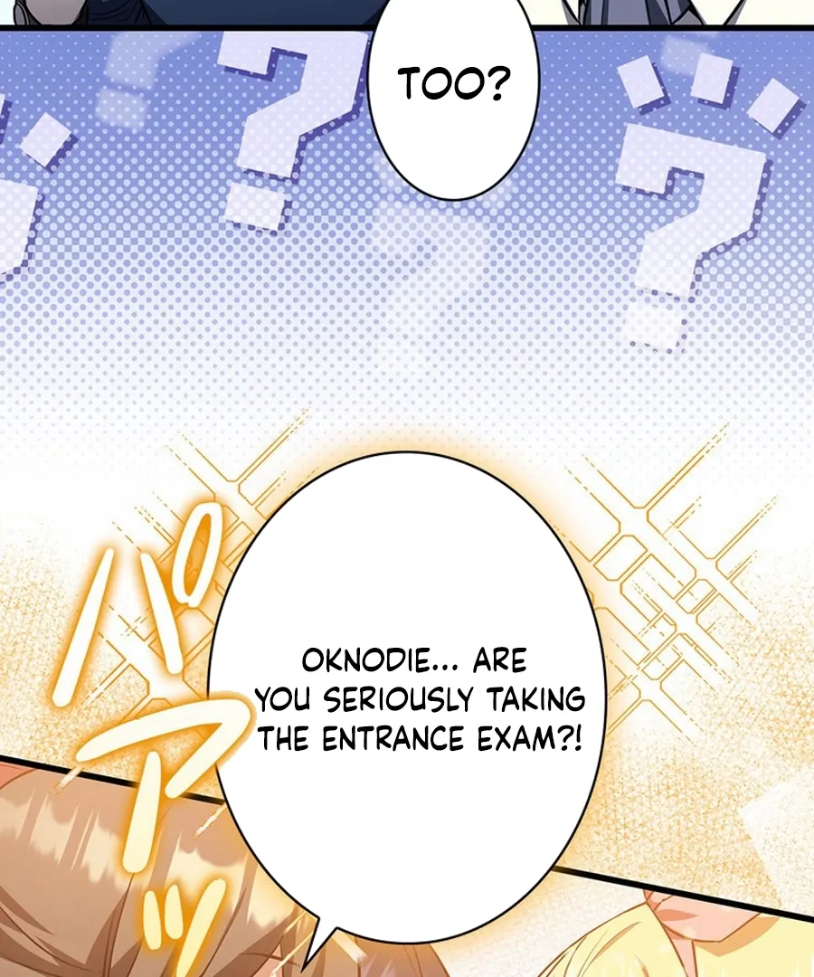 I Became the Academy’s Villain's Daughter Chapter 13 - page 8
