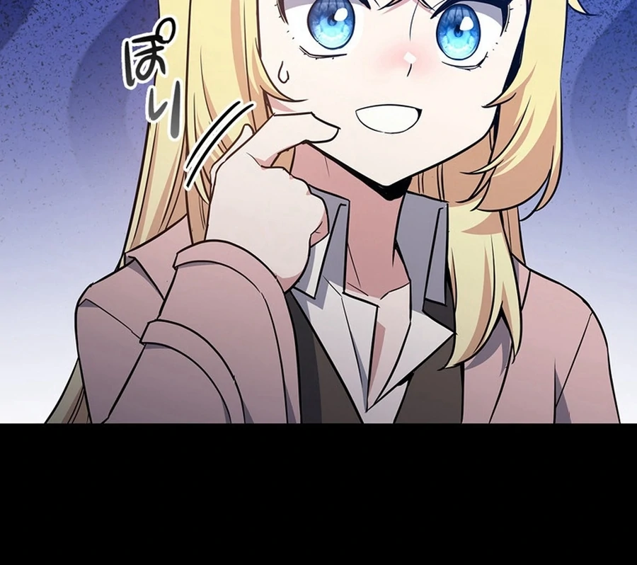 I Became the Academy’s Villain's Daughter Chapter 13 - page 90