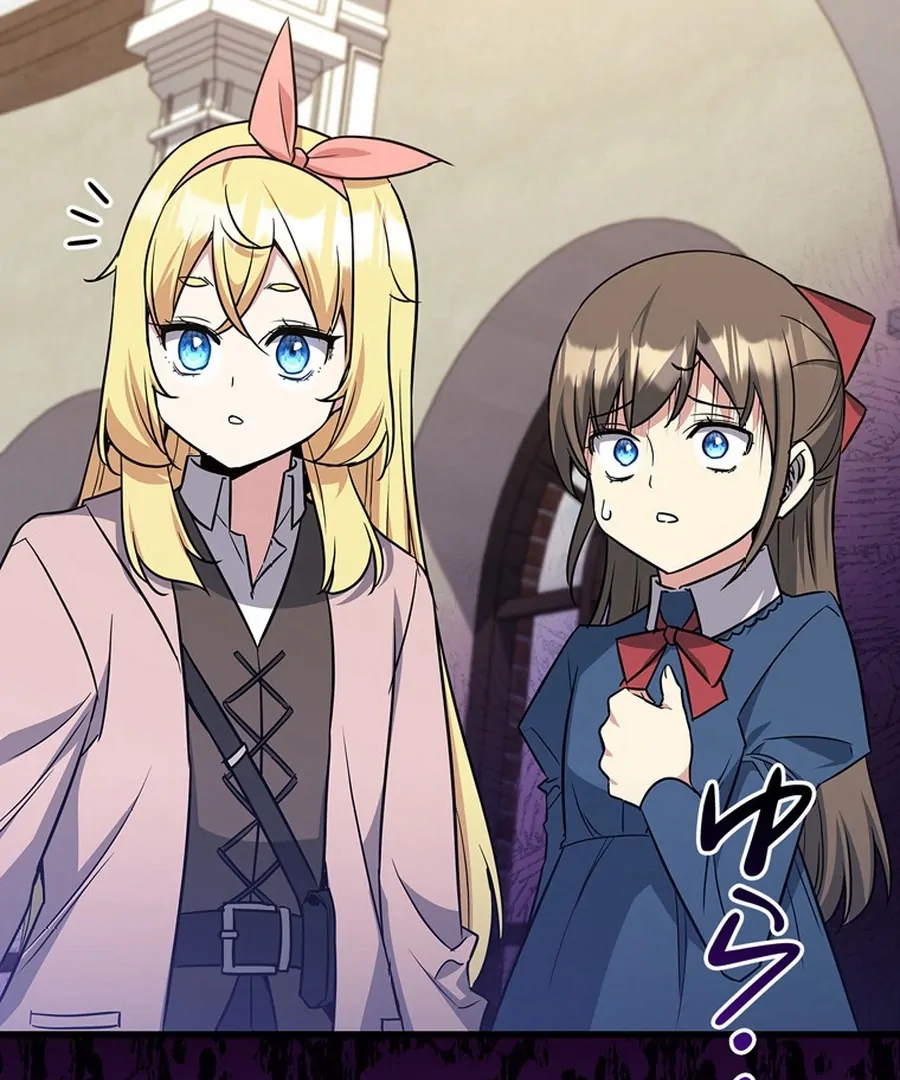 I Became the Academy’s Villain's Daughter Chapter 13 - page 94