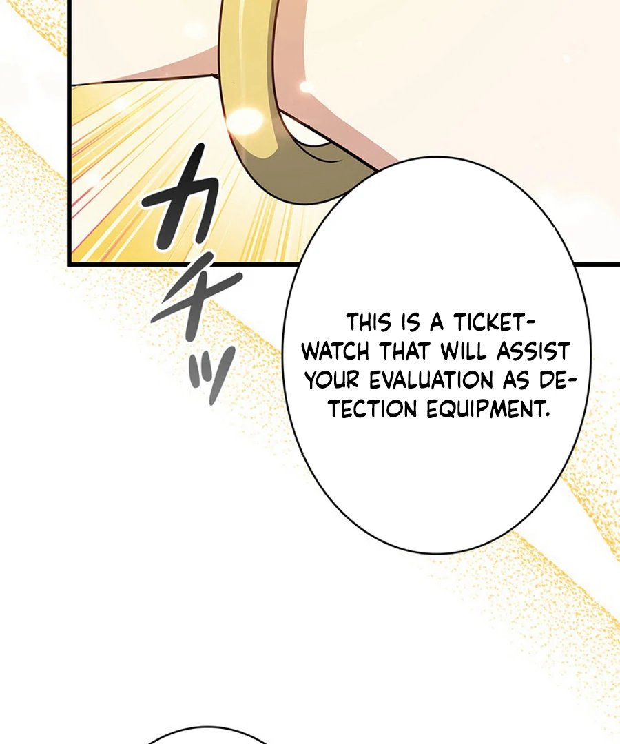 I Became the Academy’s Villain's Daughter Chapter 15 - page 9