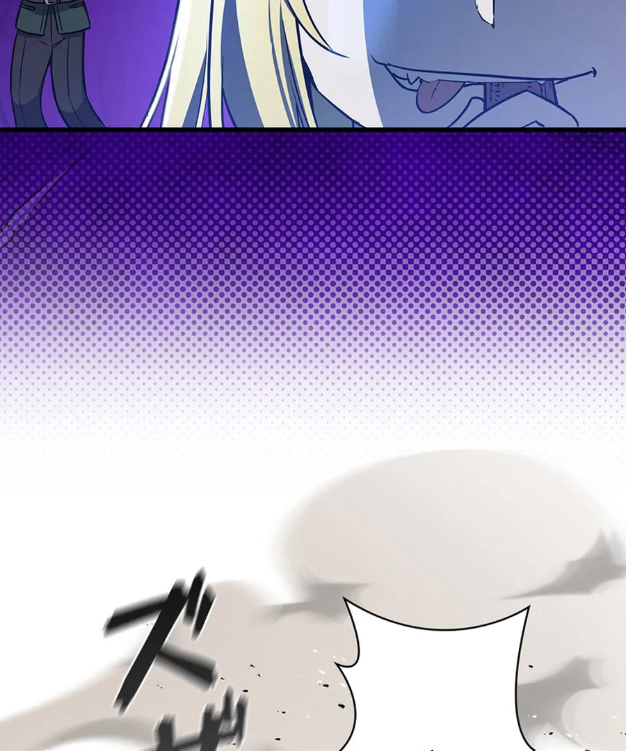 I Became the Academy’s Villain's Daughter Chapter 15 - page 99