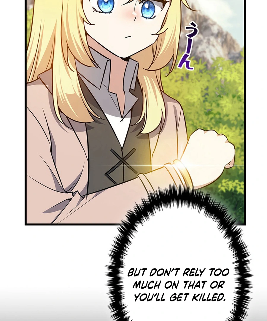 I Became the Academy’s Villain's Daughter Chapter 15 - page 11
