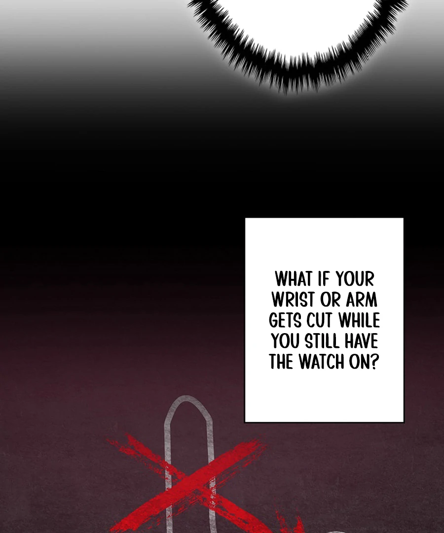 I Became the Academy’s Villain's Daughter Chapter 15 - page 12