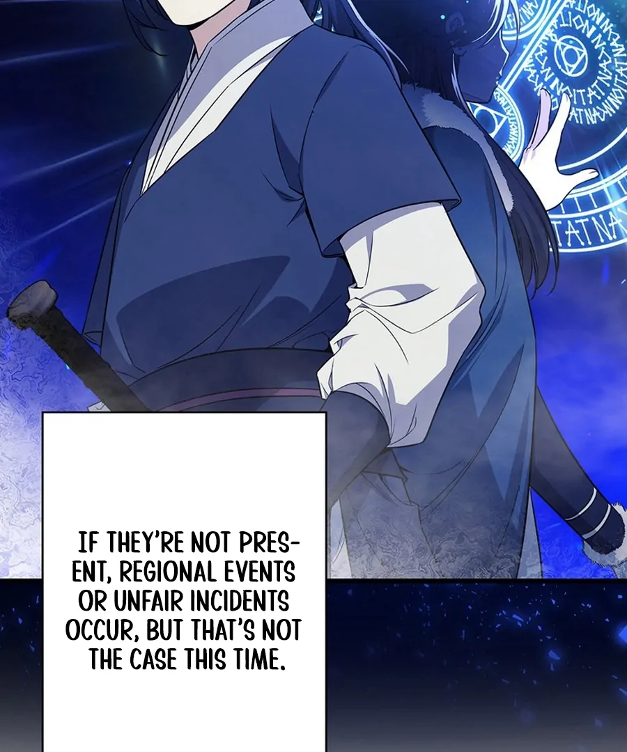 I Became the Academy’s Villain's Daughter Chapter 15 - page 21
