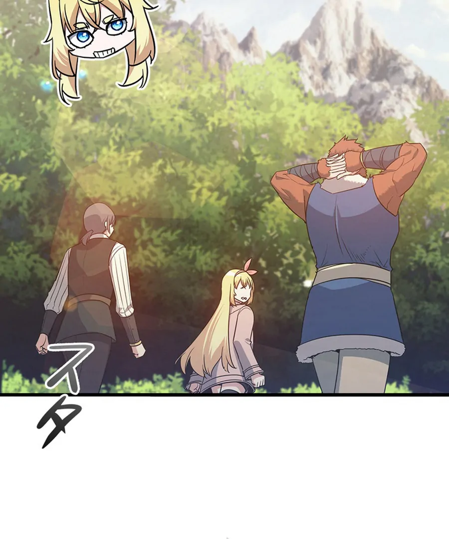 I Became the Academy’s Villain's Daughter Chapter 15 - page 28