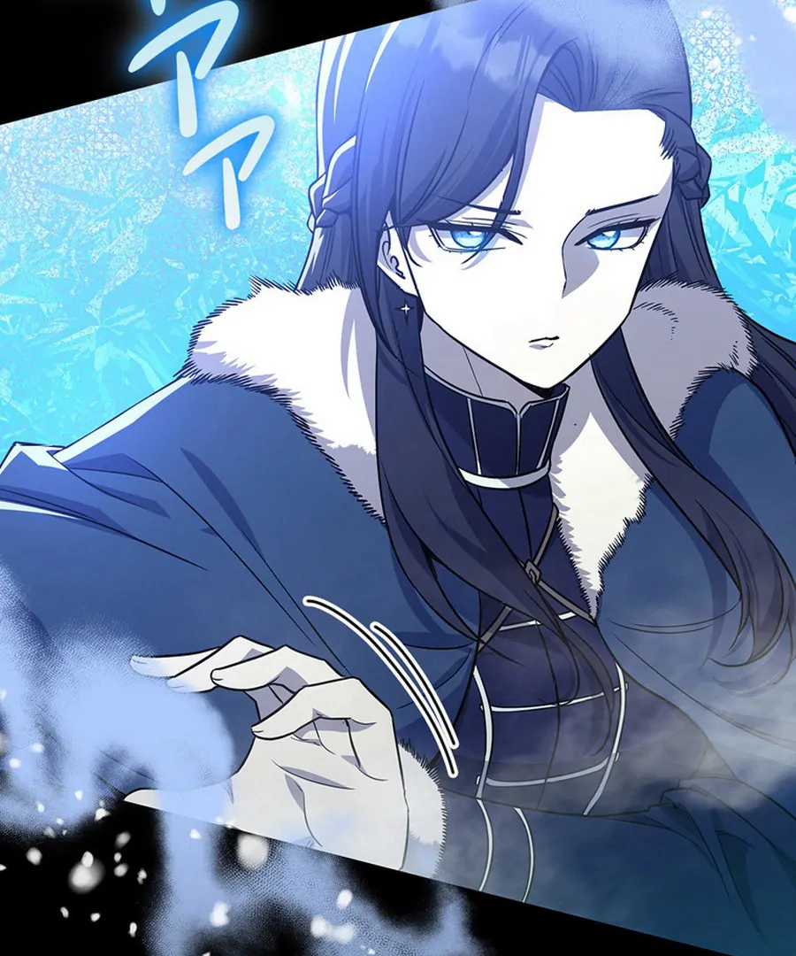 I Became the Academy’s Villain's Daughter Chapter 15 - page 31