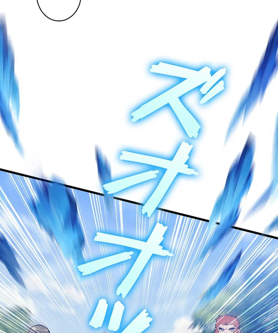 I Became the Academy’s Villain's Daughter Chapter 15 - page 36