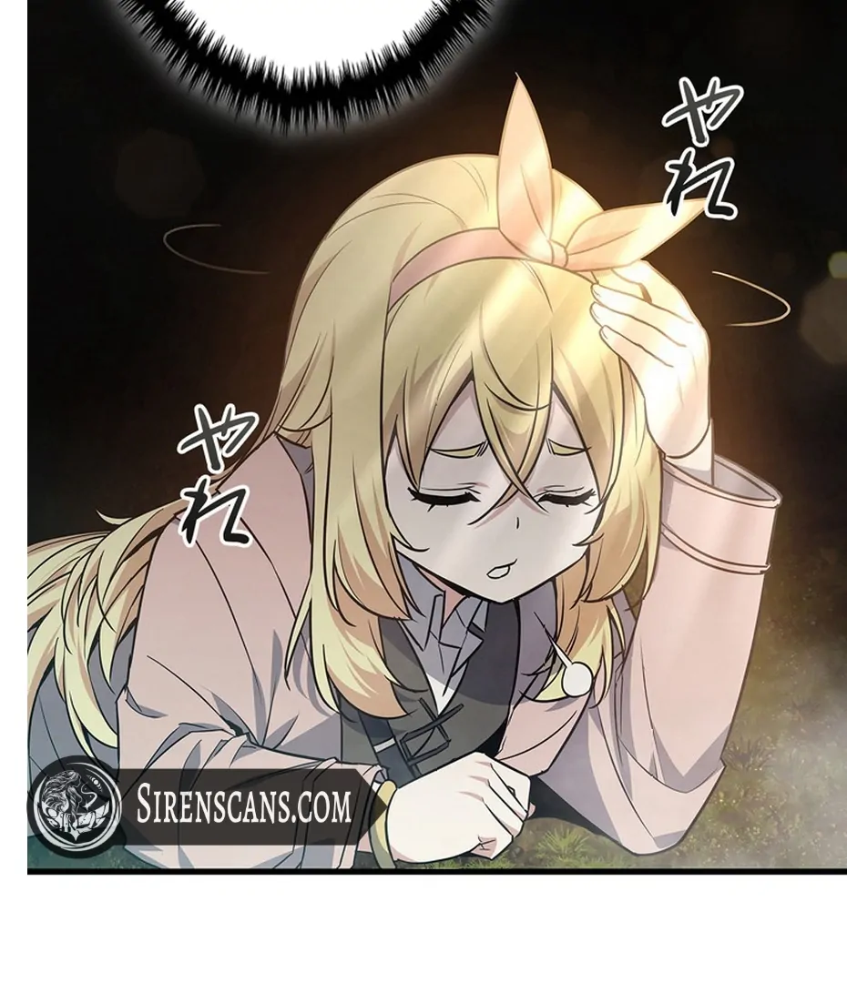 I Became the Academy’s Villain's Daughter Chapter 15 - page 44
