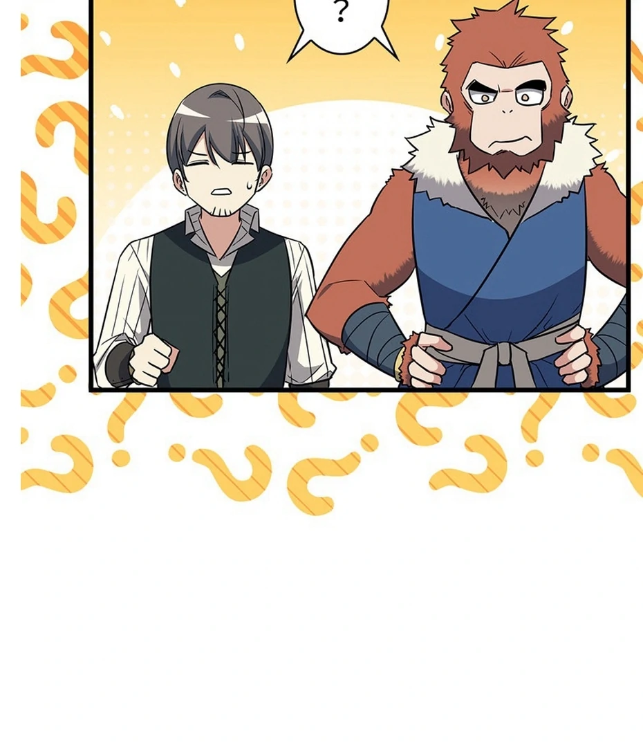 I Became the Academy’s Villain's Daughter Chapter 15 - page 47