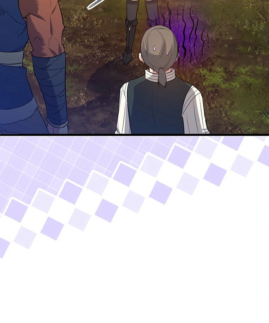 I Became the Academy’s Villain's Daughter Chapter 15 - page 51