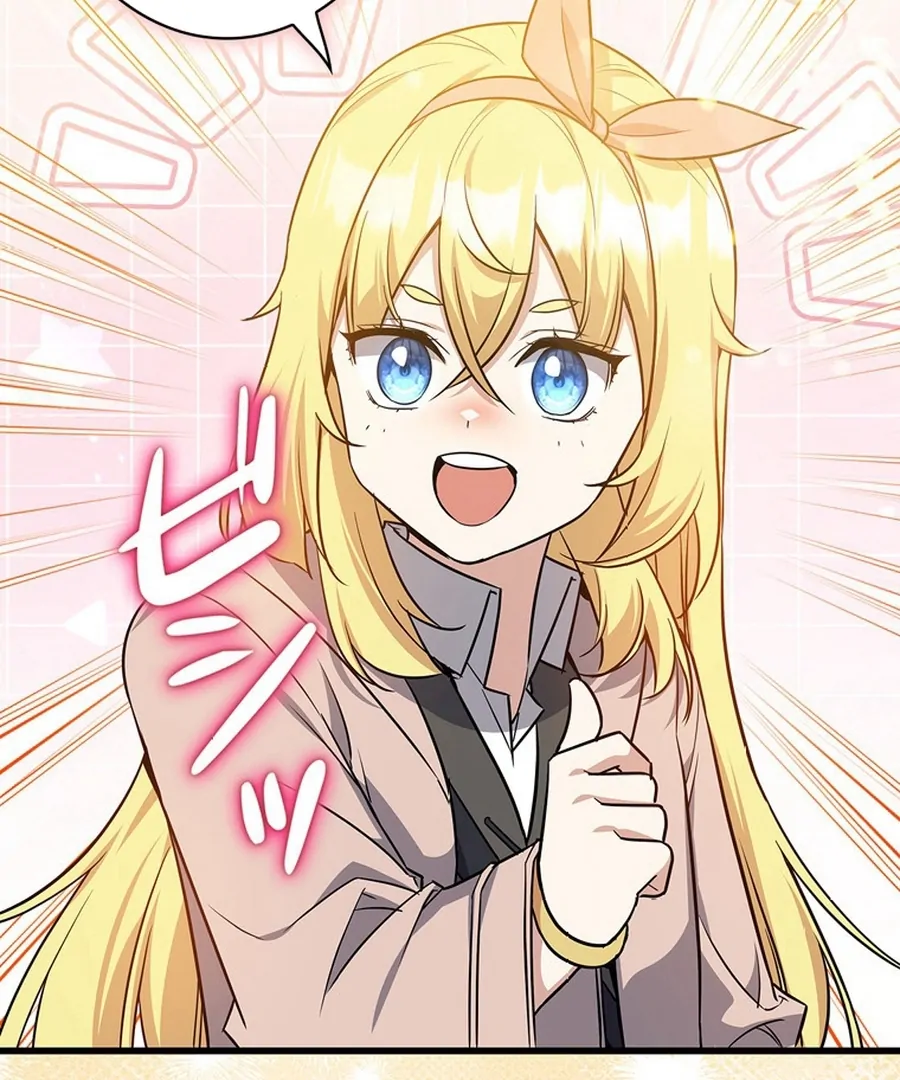 I Became the Academy’s Villain's Daughter Chapter 15 - page 66