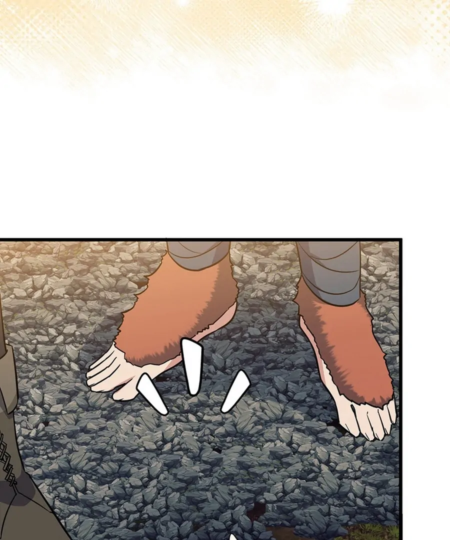 I Became the Academy’s Villain's Daughter Chapter 15 - page 67